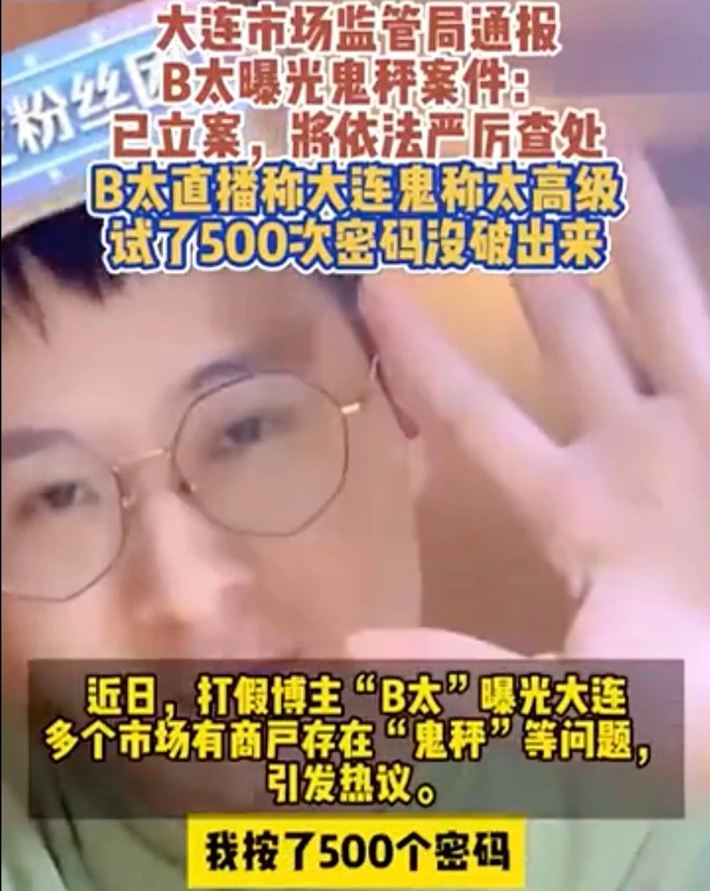 24.png